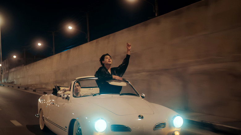 кадр из фильма Lost and Found: Billkin & PP Krit First Worldwide Digital Performance