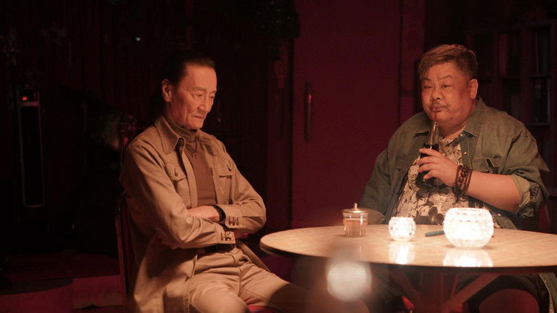 кадр из фильма 殺出個黃昏