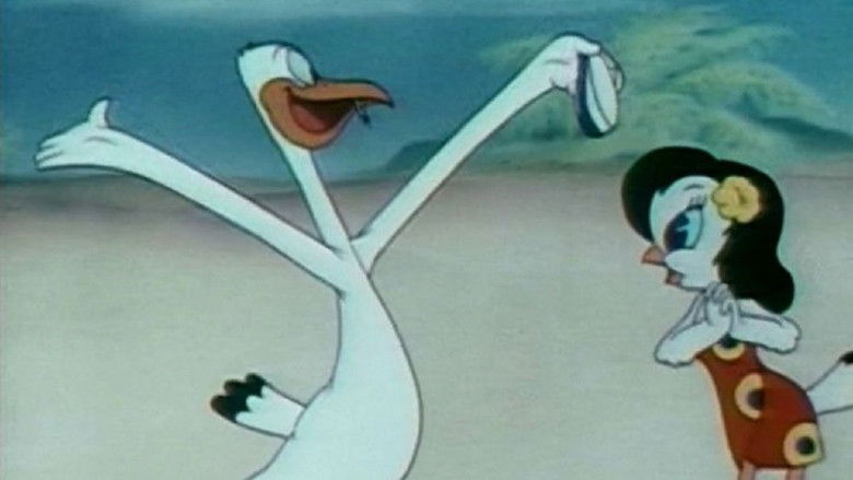 Салют, чудак!