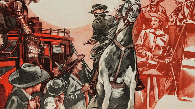 кадр из фильма Blazing the Western Trail