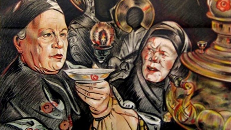 кадр из фильма Гроза