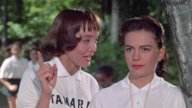 кадр из фильма Марджори Морнингстар