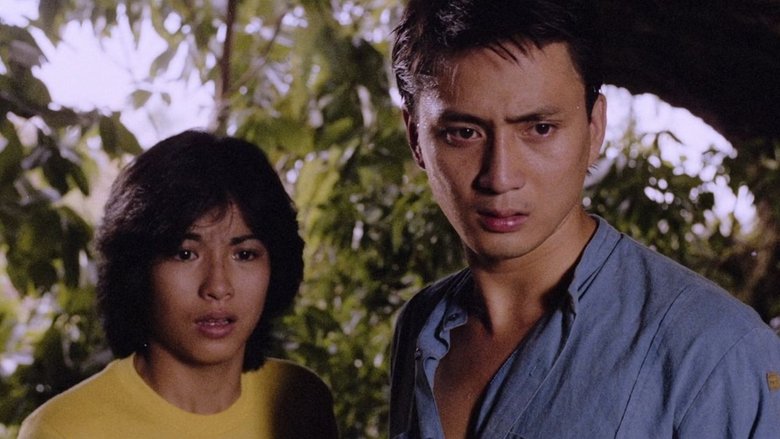 кадр из фильма 紅鬼仔