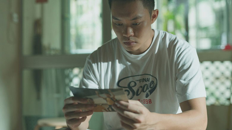 кадр из фильма 二次人生