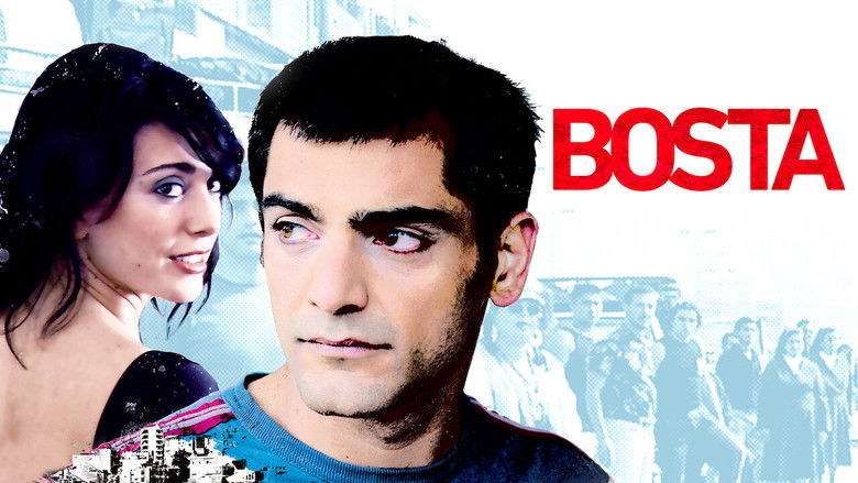 кадр из фильма بوسطة