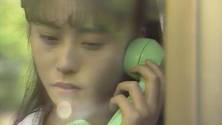 кадр из фильма 赤い報告書２　密室の淫戯－ホテトル嬢殺人事件－