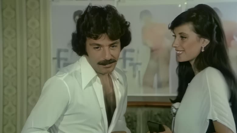 кадр из фильма Yuvasız Kuşlar