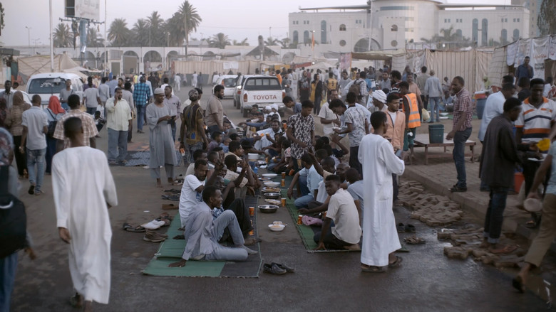 кадр из фильма السودان يا غالي