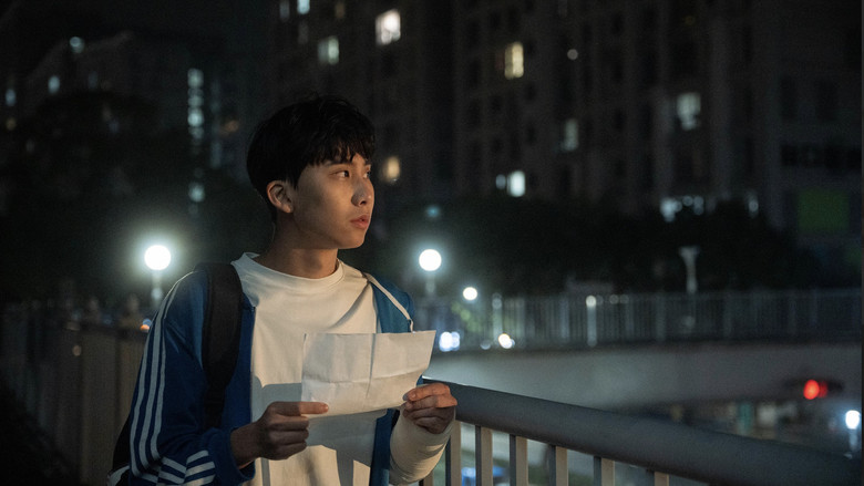 кадр из фильма 表演課