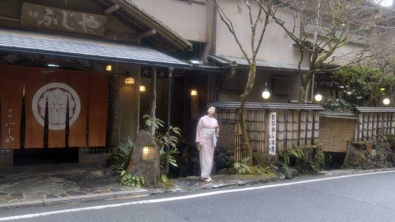 кадр из фильма リバー、流れないでよ