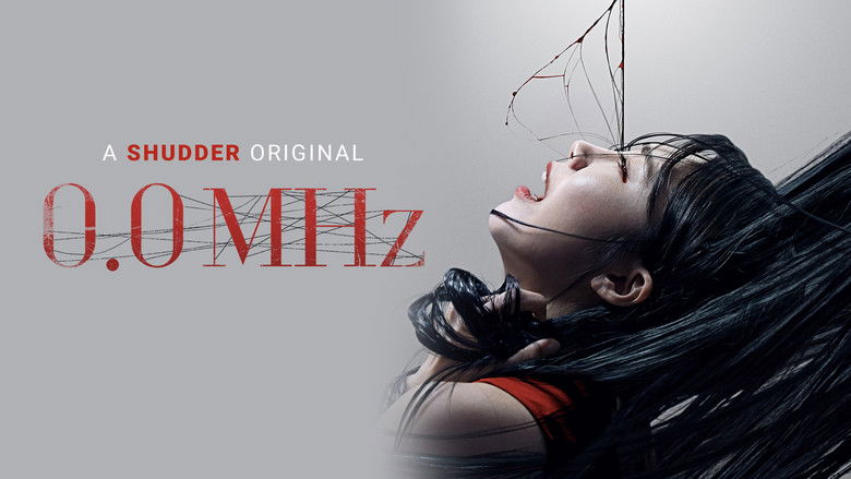 кадр из фильма 0,0 МГц