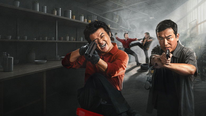 кадр из фильма 扫恶