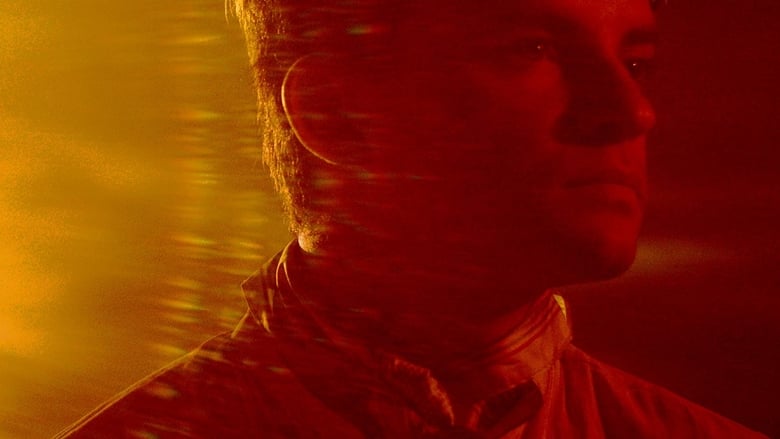 кадр из фильма Красное дерево