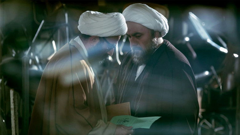 кадр из фильма مصلحت