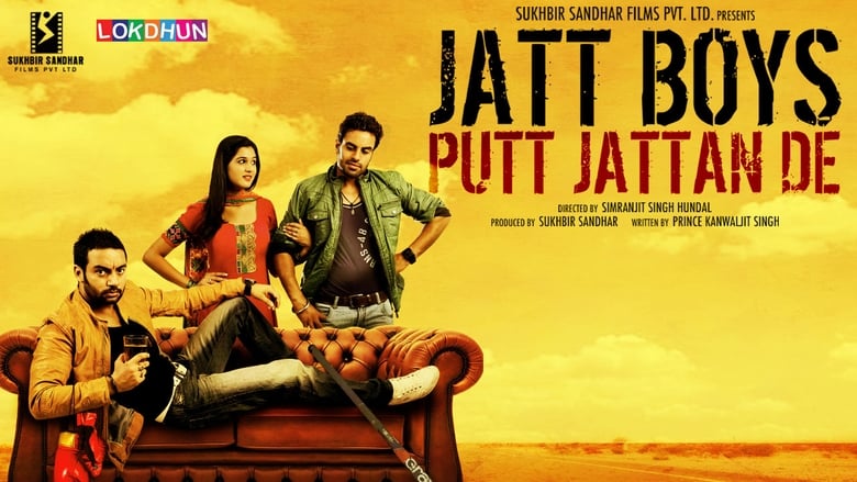 кадр из фильма Jatt Boys Putt Jattan De