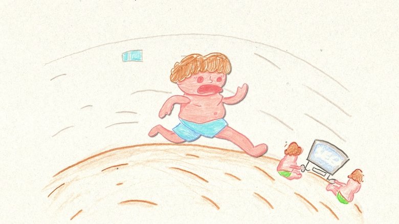 кадр из фильма L'avant-dernière fois que j'ai fait caca dans mes culottes