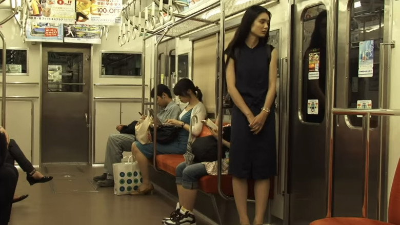 кадр из фильма ひとつの歌