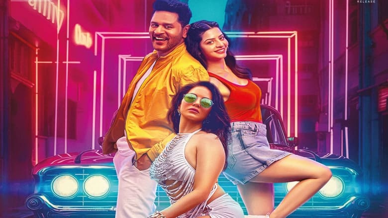 பெட்டா ராப்