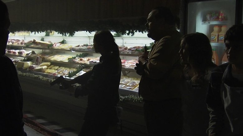 Чужеродное вторжение