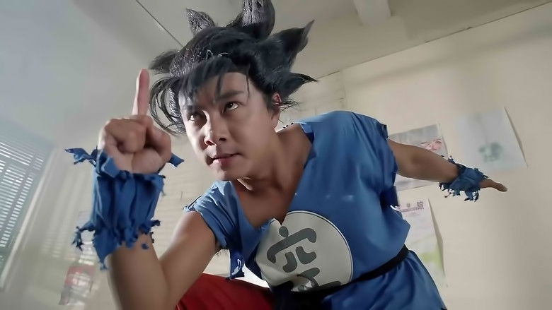 кадр из фильма Полиция будущего