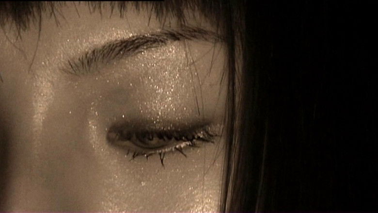 кадр из фильма Aka Ana