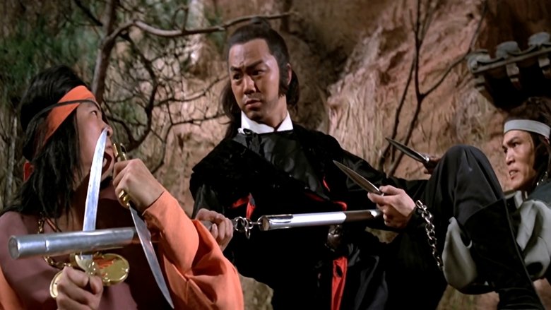 кадр из фильма 冷血十三鷹