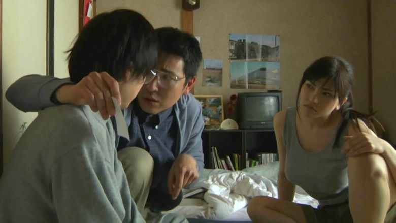 кадр из фильма 時をかける童貞