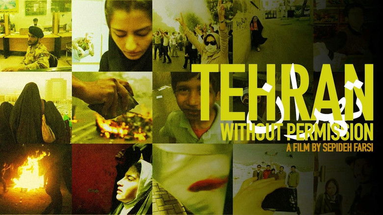 кадр из фильма Tehran bedoune mojavez