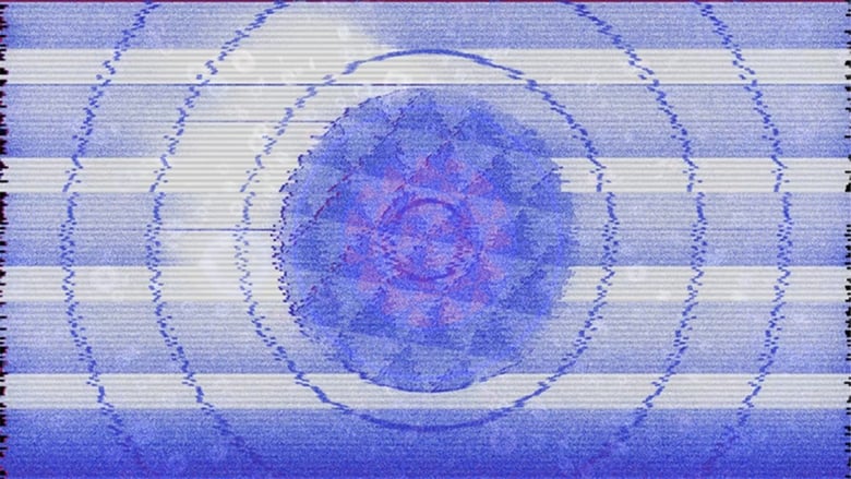 кадр из фильма สายตา รับฟัง