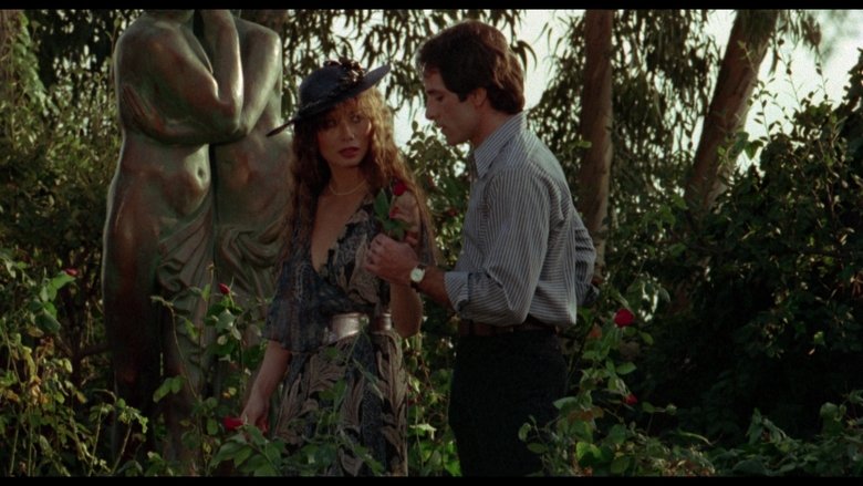 Черная комната