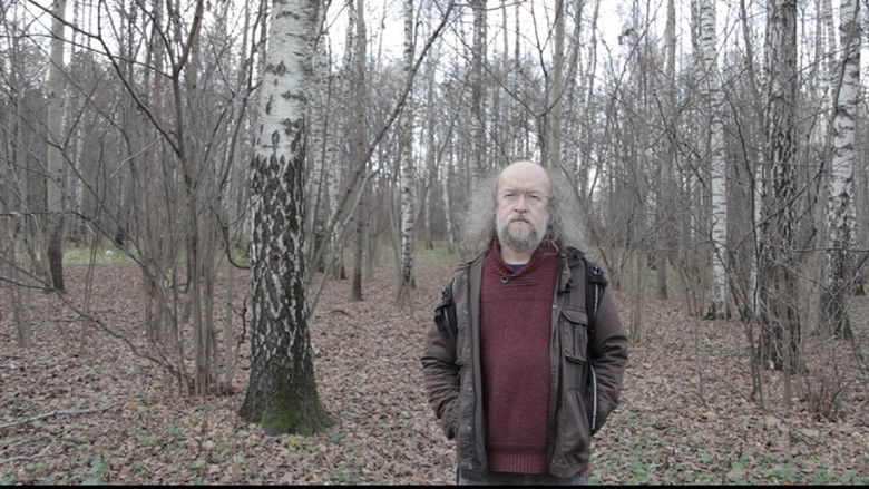 кадр из фильма Следы на снегу