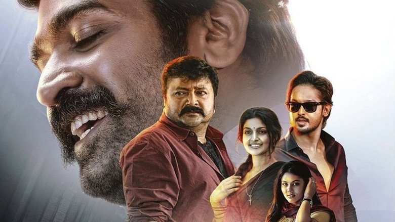 காதல் கதை சொல்லவா