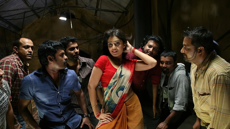 кадр из фильма சரோஜா