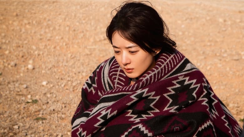 кадр из фильма Тигр, волк, кролик