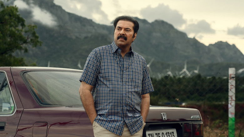 кадр из фильма കളങ്കാവൽ