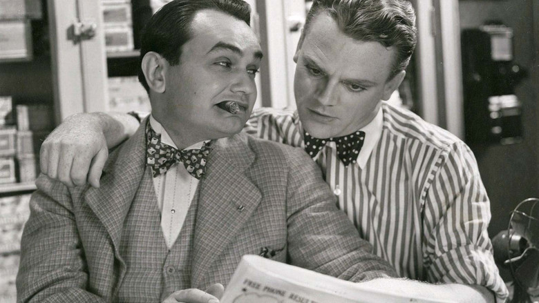 Умные деньги