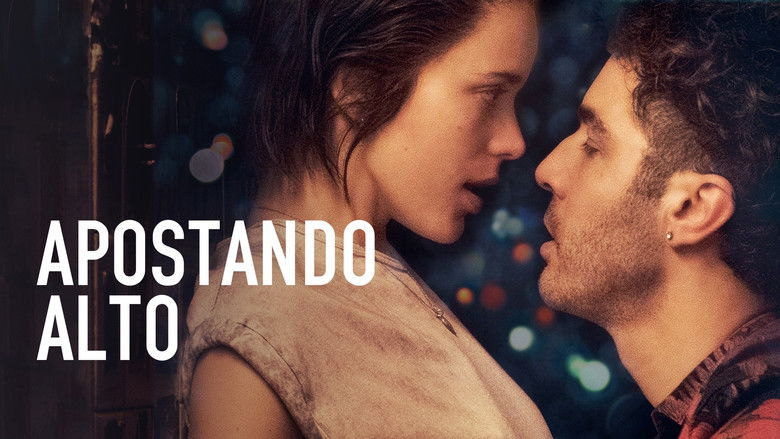 кадр из фильма Нас не догонят