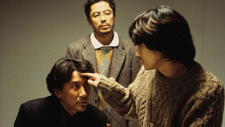 кадр из фильма Исцеление