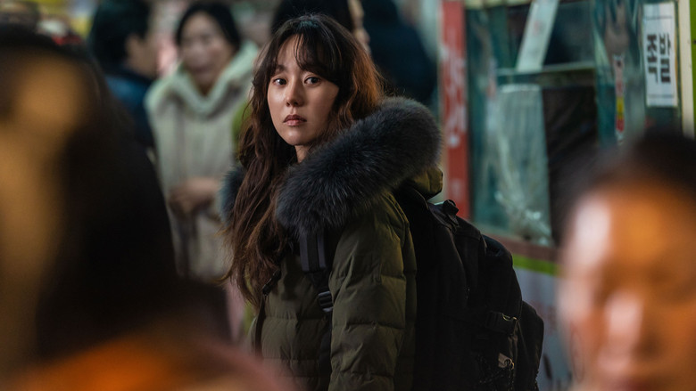 кадр из фильма Сумрак ночи