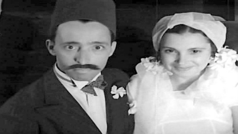 кадр из фильма المندوبان