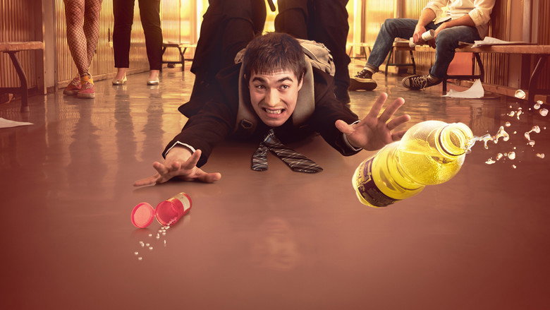 кадр из фильма Занокс