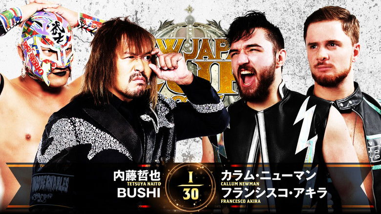 кадр из фильма NJPW New Japan Cup 2025 - Day 1