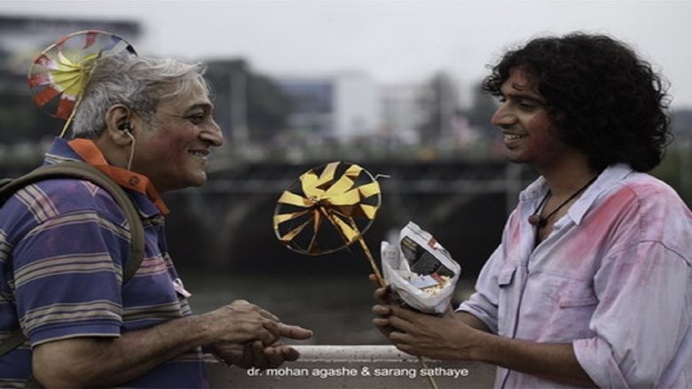 кадр из фильма The Bright Day