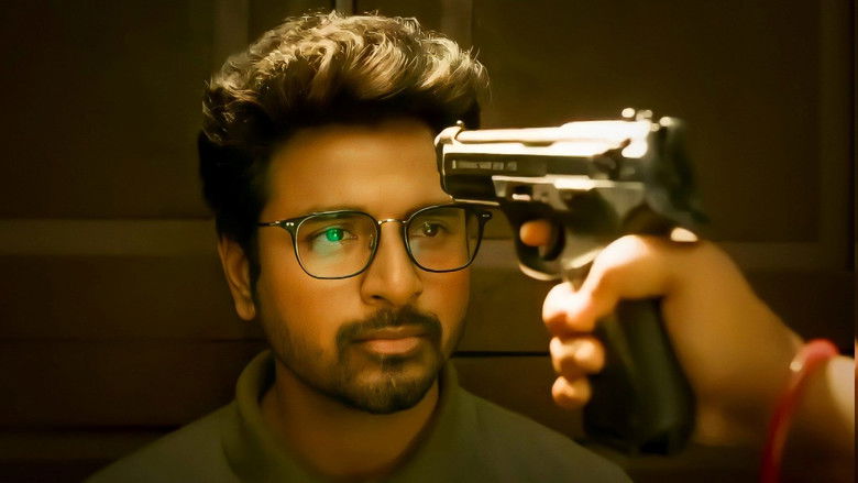 кадр из фильма டாக்டர்