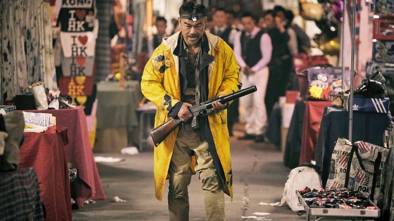 кадр из фильма Холодный детектив