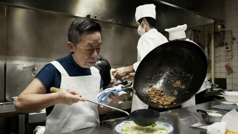 кадр из фильма キッチンから花束を