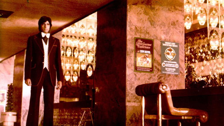 кадр из фильма Стена