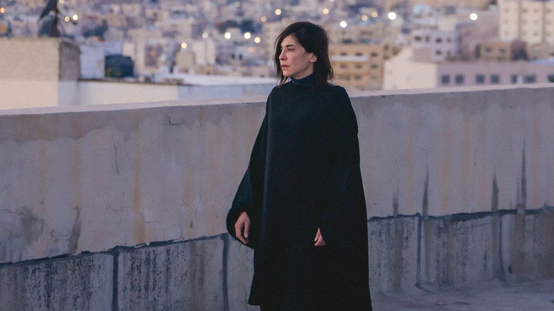 кадр из фильма Рабия