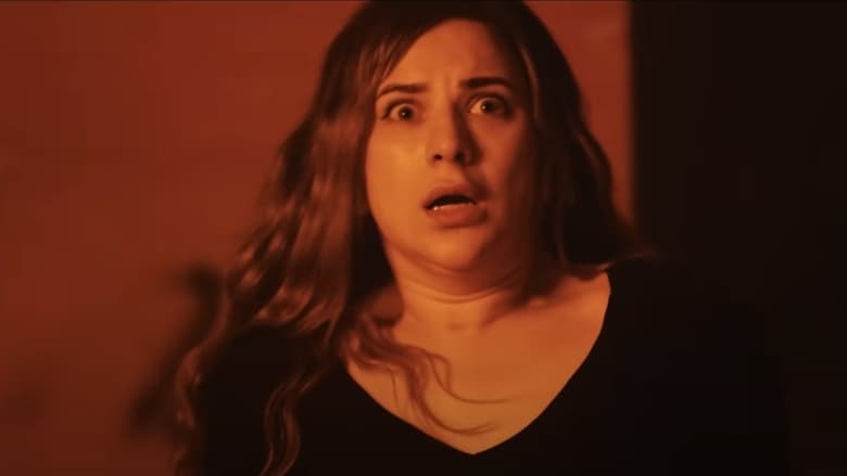 кадр из фильма 3. Gece Habis