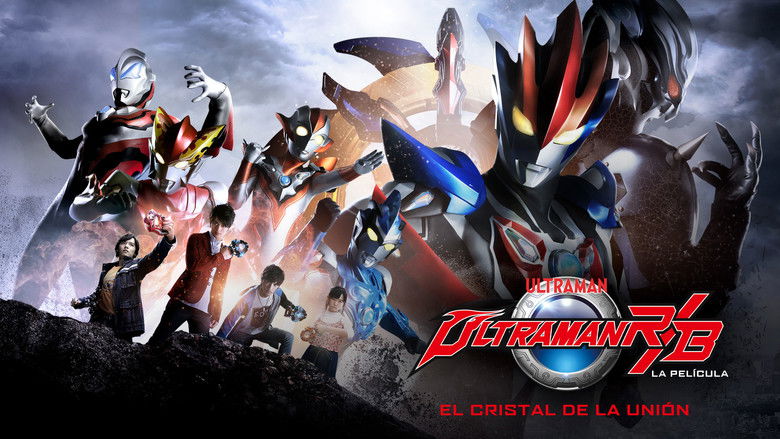 кадр из фильма 劇場版 ウルトラマンR/B セレクト！絆のクリスタル